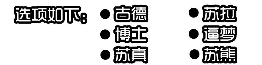 1435 CP活动 第19页
