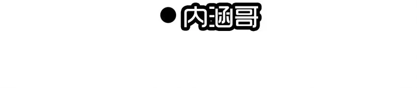 1435 CP活动 第20页