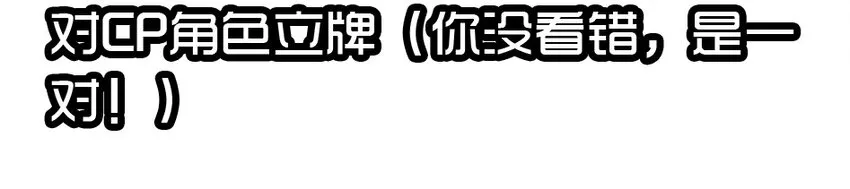 1435 CP活动 第23页