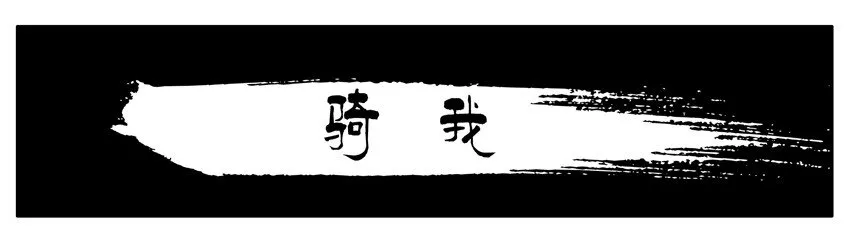 001 第一弹 第1页