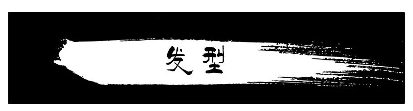 001 第一弹 第6页
