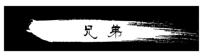 001 第一弹 第14页