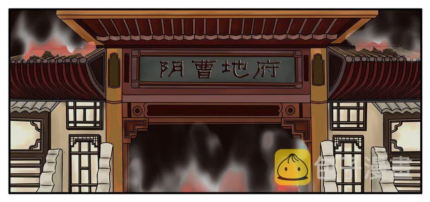 001 第一弹 第26页