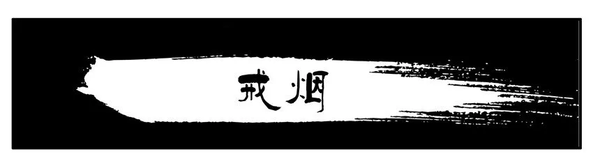002 第二弹 第1页