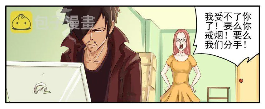 002 第二弹 第2页