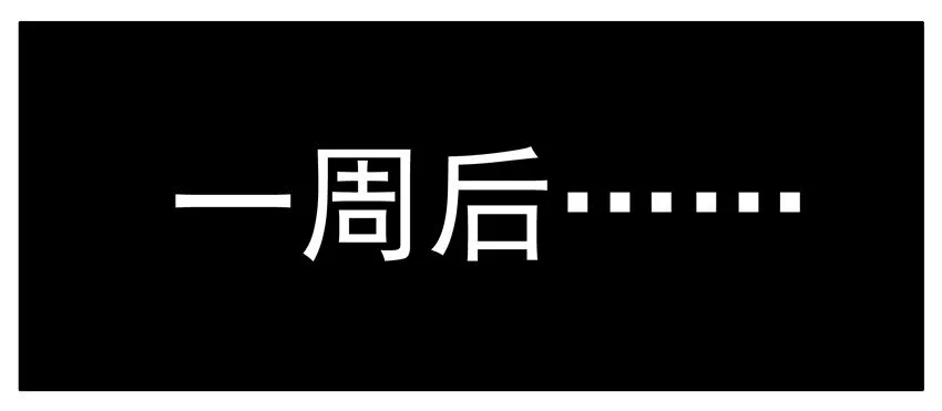 002 第二弹 第6页