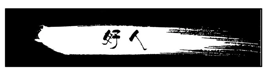 002 第二弹 第34页