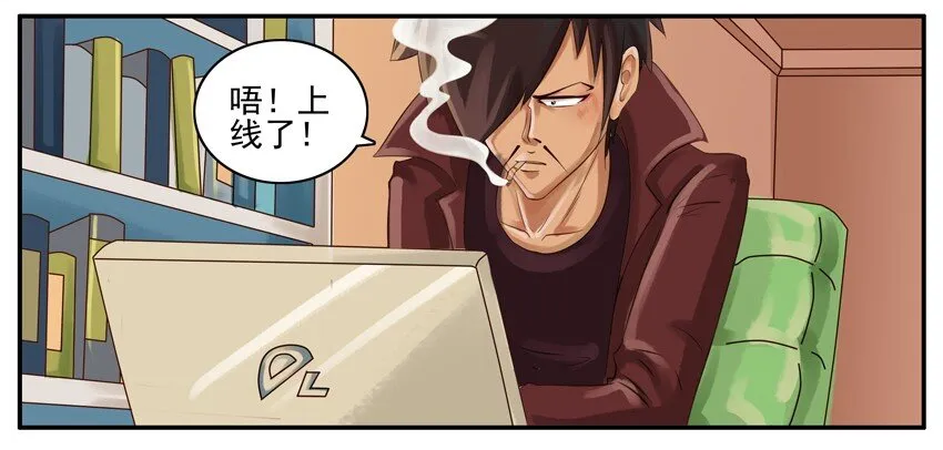 002 第二弹 第35页
