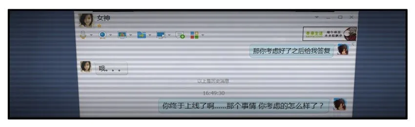 002 第二弹 第36页