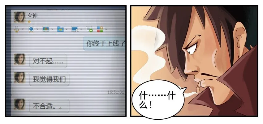 002 第二弹 第37页