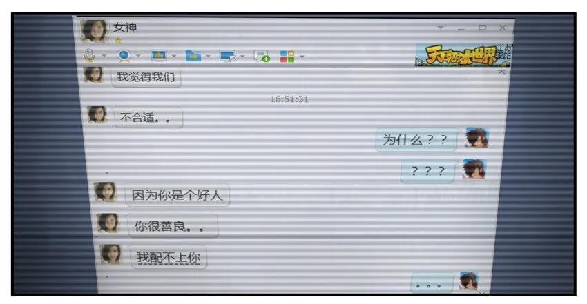002 第二弹 第39页