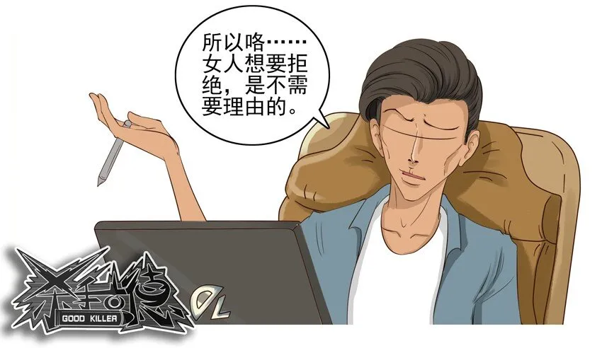 002 第二弹 第41页