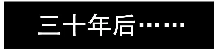 002 第二弹 第44页