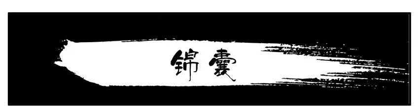 002 第二弹 第48页