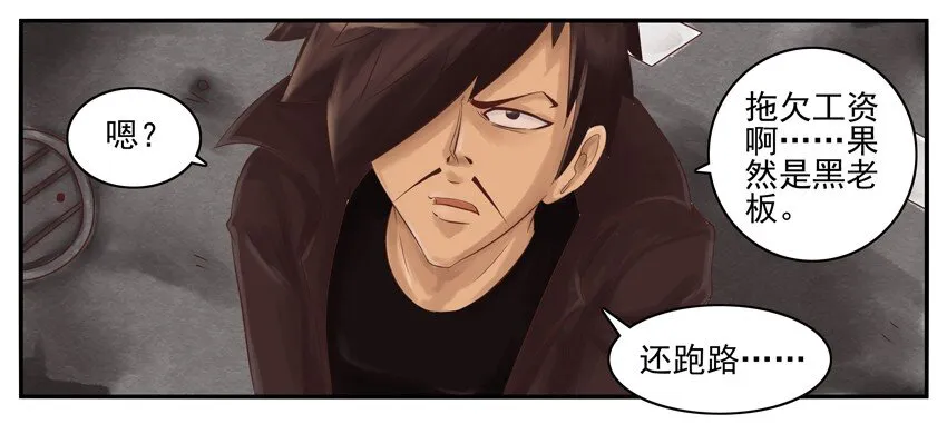 002 第二弹 第62页