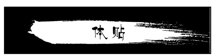 002 第二弹 第64页