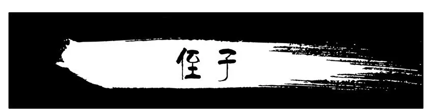 002 第二弹 第75页