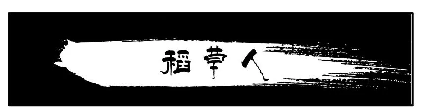 003 第三弹 第27页