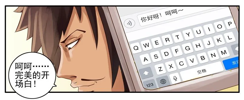 003 第三弹 第41页
