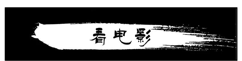 003 第三弹 第50页