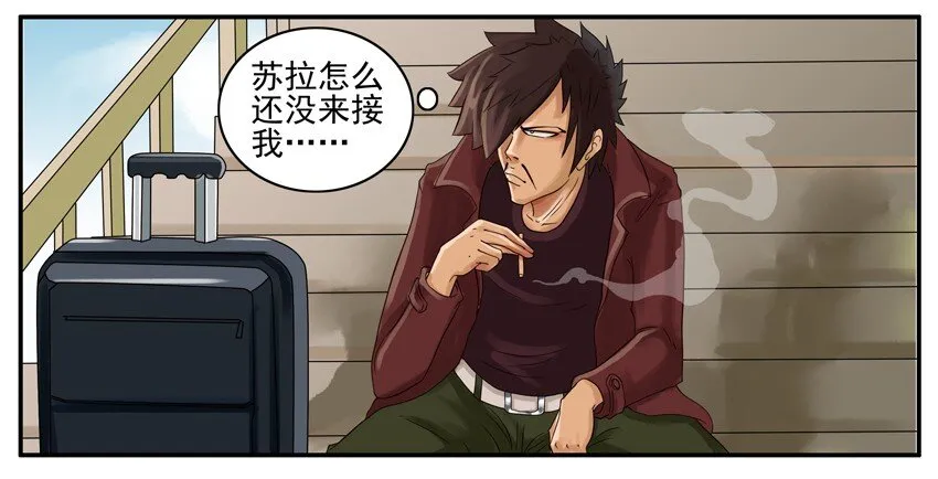 008 饿 第2页