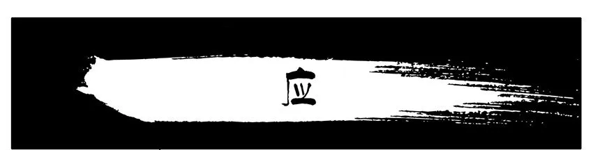 029 应 第1页