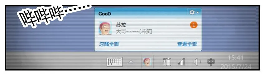 032 种子 第3页