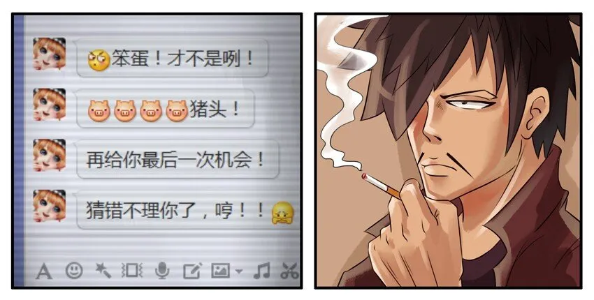 035 照片 第7页