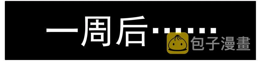 036 省电 第5页