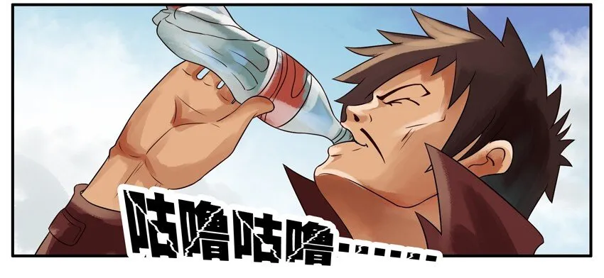 038 便宜 第6页