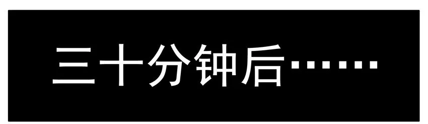 046 外卖 第4页
