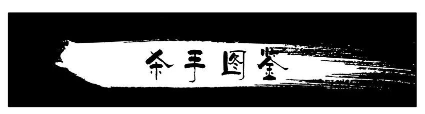 069 月末诚意三连发 第7页