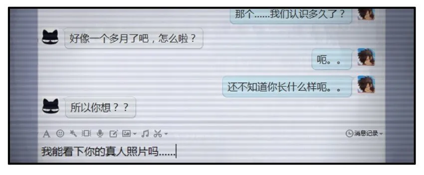 074 真人照片 第2页
