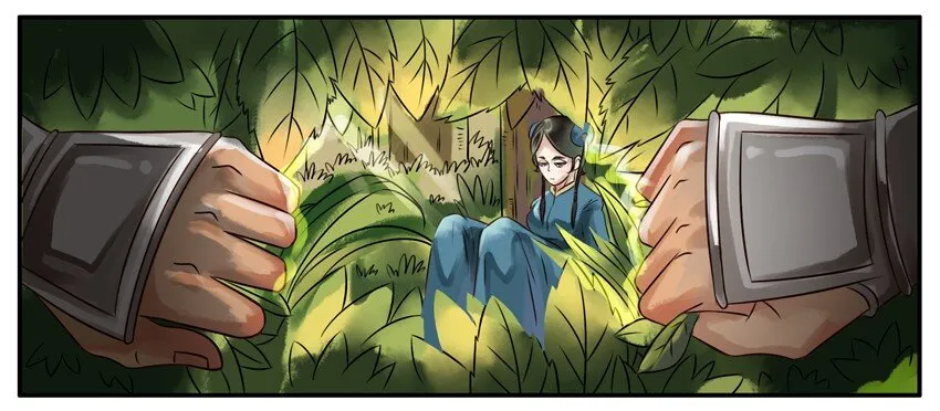 075 蛇毒 第2页