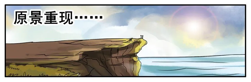 086 跳 第6页