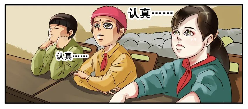093 红绿灯 第4页