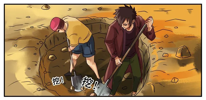 105 古董 第3页