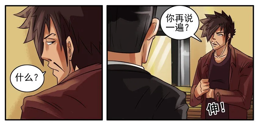 107 看看 第4页