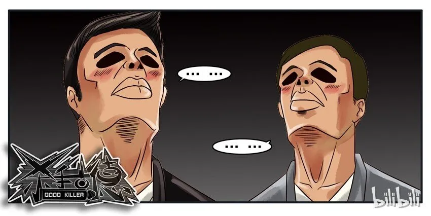 109 迟到 第7页