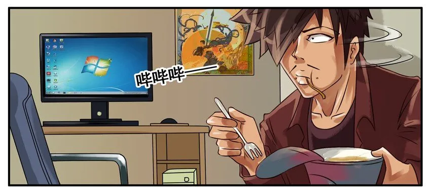 116 海报 第2页