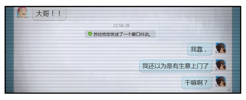 116 海报 第4页