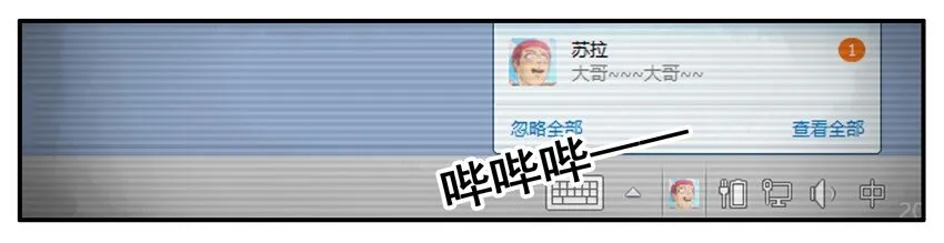 123 推荐 第3页