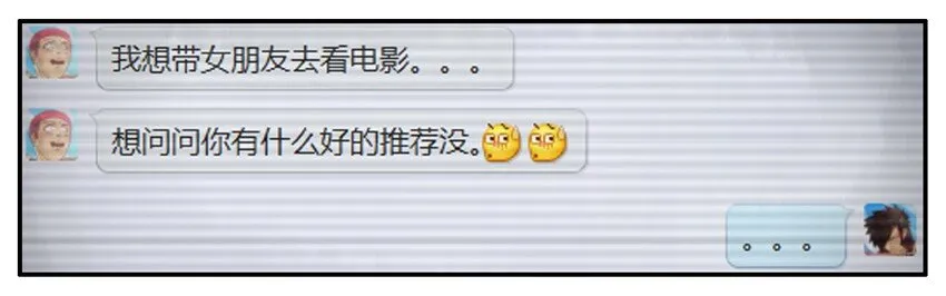123 推荐 第5页
