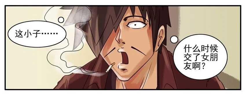 123 推荐 第6页