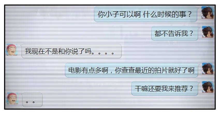 123 推荐 第7页