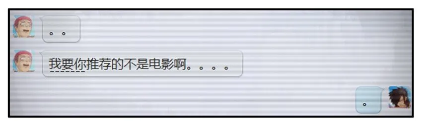 123 推荐 第8页