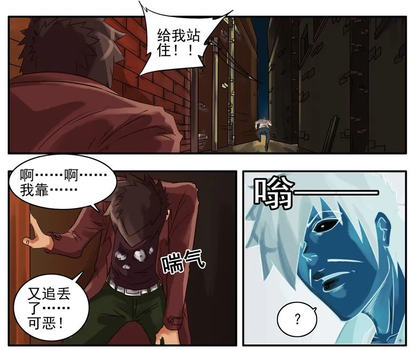 125 交换 第3页
