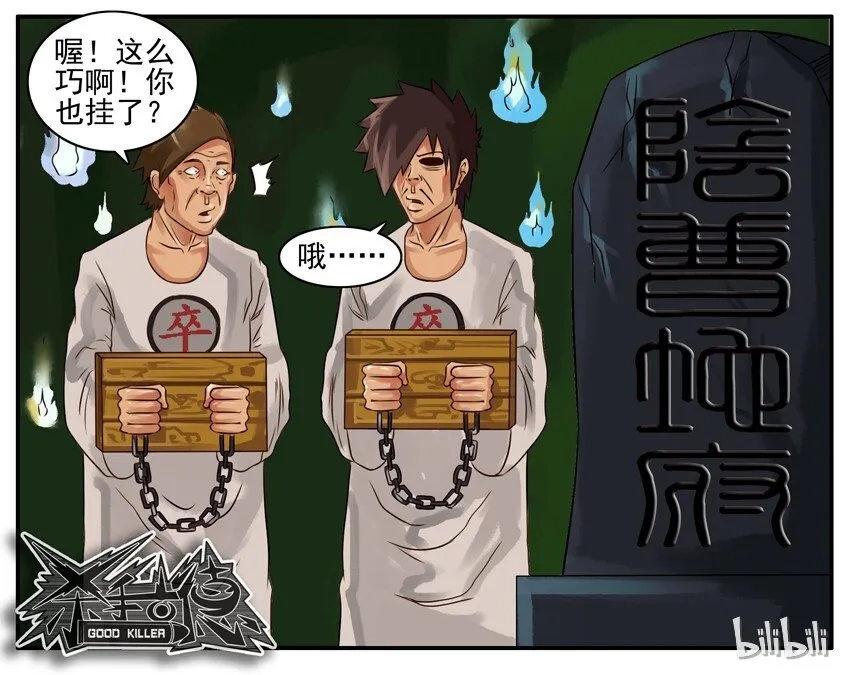 125 交换 第5页