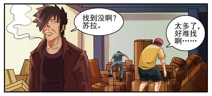 131 快递 第2页
