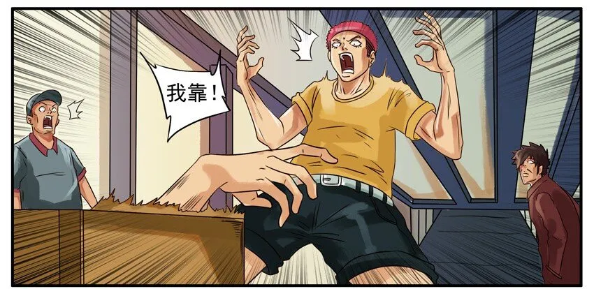 131 快递 第4页